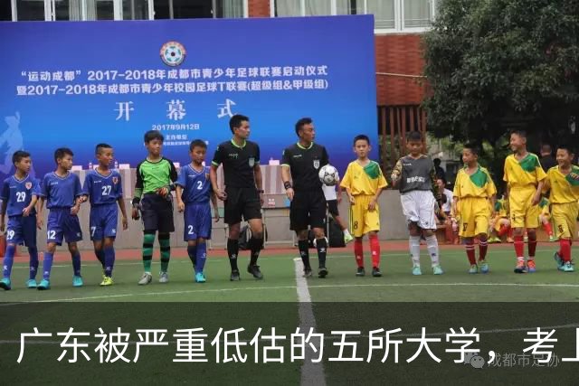 广东被严重低估的五所大学，考上就是赚到，就业率超高